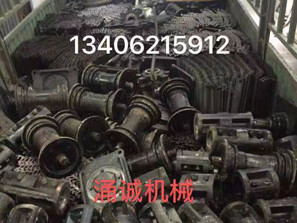 刮板機(jī)配件
