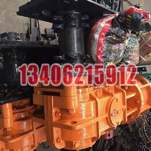 17型機頭總成